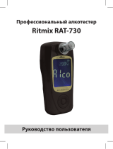 Ritmix RAT-730 Руководство пользователя