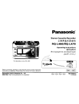 Panasonic RQ-L470 GC-S Руководство пользователя