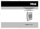 Vitek атор VITEK 1706 0.5 кВт Руководство пользователя