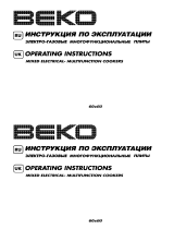 Beko CM 68201 Руководство пользователя