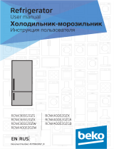 Beko RCNK400E20ZGR Руководство пользователя