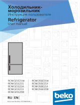 Beko RCNK321E21W Руководство пользователя