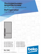 Beko RCSK339M21W Руководство пользователя