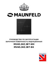 Maunfeld MVI45.3HZ.3BT-WH White Руководство пользователя