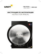 Unit UDM-3020 Руководство пользователя