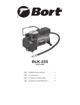 Bort BLK-255 Руководство пользователя