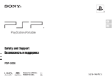 Sony PSP-2008 SlimYel играSG Руководство пользователя