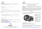 Focal Performance PS 165 V Руководство пользователя