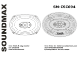 SoundMax SM-CSC694 Руководство пользователя