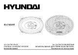 Hyundai CSE693 Руководство пользователя