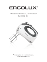 Ergolux ERGOLUX ELX-EM01-C34 бело-салатовый (миксер ручной Руководство пользователя