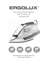 Ergolux ERGOLUX ELX-SI03-C35 белый/синий (паровой электр. Руководство пользователя