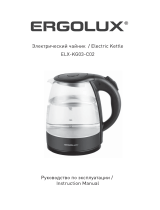Ergolux ELX-KG03-C02 Руководство пользователя