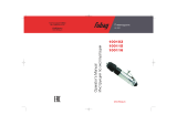 Fubag DRS 1800 (100103) Руководство пользователя