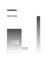 Siemens ER31120IL Руководство пользователя