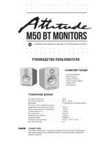 Attitude M50 BT Monitors Руководство пользователя