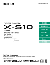 Fujifilm X-S10 Body Руководство пользователя
