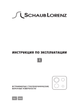 Schaub Lorenz SLK MY6630 Руководство пользователя