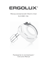Ergolux ERGOLUX ELX-EM01-C34 бело-салатовый (миксер ручной Руководство пользователя