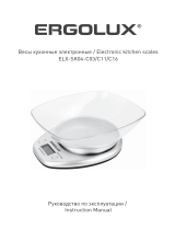 ErgoluxERGOLUX ELX-SK04-C03 серые металлик (весы кухонные