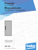 Beko RFSK215T01S Руководство пользователя