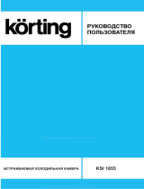 Korting KSI 1855 Руководство пользователя