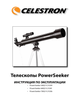Celestron PowerSeeker 60 AZ Руководство пользователя