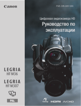 Canon LEGRIA HF M307 Руководство пользователя