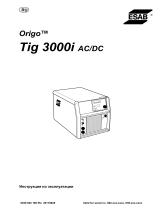 ESAB Origo Tig 3000i Руководство пользователя