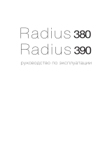 Monitor Radius 380 Gloss Black Руководство пользователя