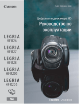 Canon Legria HF R26 Black Руководство пользователя