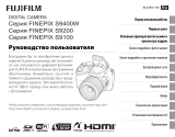 Fujifilm S9400W Инструкция по применению