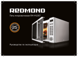 Redmond RM-M1007 Инструкция по применению