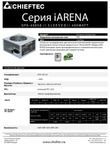Chieftec GPA-400S8 Техническая спецификация