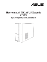 Asus CP6230 Руководство пользователя