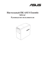 Asus M51AC R7951 Руководство пользователя