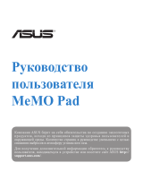 Asus MeMO Pad ME173X HD 7" 16Gb Wi-Fi Blue (1B016A) Руководство пользователя