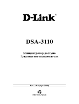 D-Link DSA-3110 Руководство пользователя