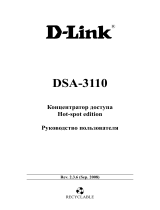 D-Link DSA-3110 Руководство пользователя