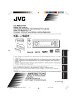 JVC KD-LH401 Руководство пользователя