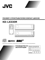 JVC KD-LX33OR Руководство пользователя