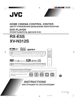 JVC RX-E5S Руководство пользователя