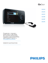 Philips SA5285/02 Руководство пользователя