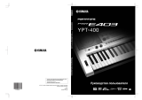 Yamaha YPT-400 Руководство пользователя