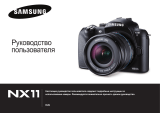 Samsung NX11 18-55 Black Руководство пользователя