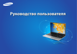 Samsung NP300E4AI Руководство пользователя