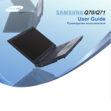 Samsung Q70/AV02 Руководство пользователя