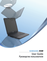 Samsung NP-R508 Руководство пользователя