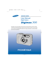 Samsung DIGIMAX 300 Инструкция по эксплуатации