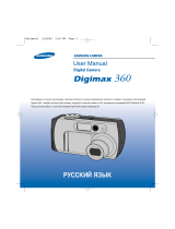 Samsung Digimax 360 Инструкция по эксплуатации